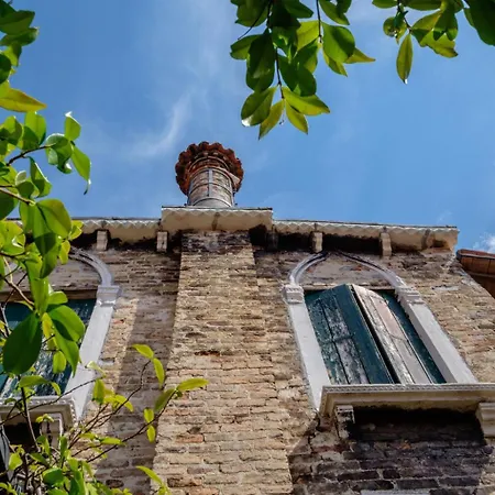 Διαμέρισμα Attico Terrazza