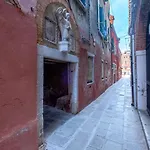 Apartamento Attico Terrazza Venecia